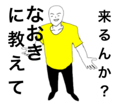 34461171