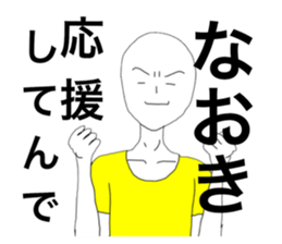 34461180