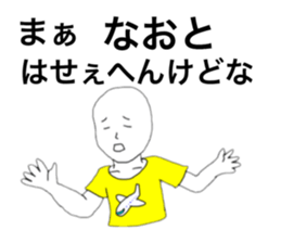 34461345