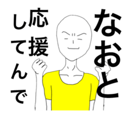 34461354