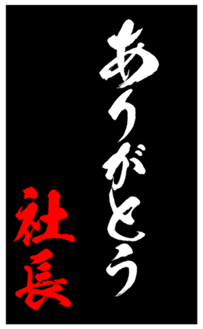 344617854