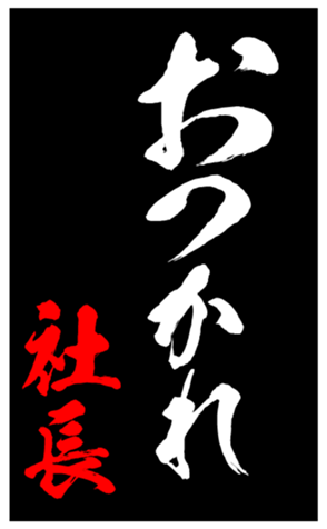 344617858