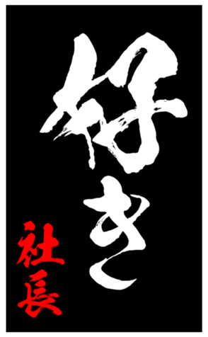 344617869