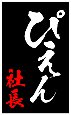 344617871