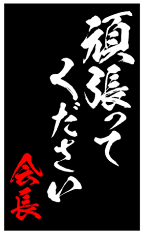 344618499