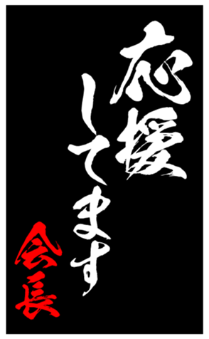 344618500