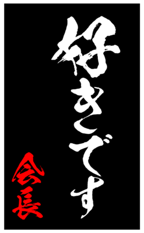 344618501