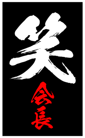 344618520