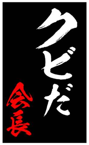 344618522
