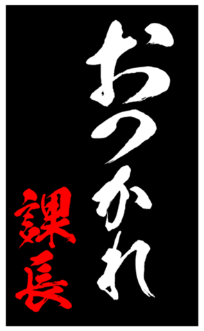 344622970