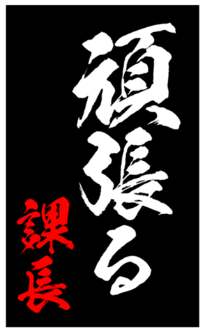 344622978
