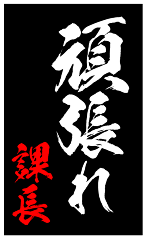 344622979