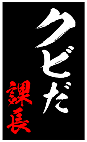 344622986