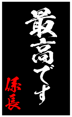 344624049