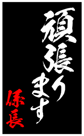 344624050