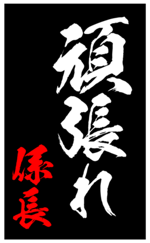 344624067
