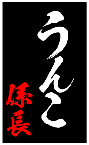 344624077