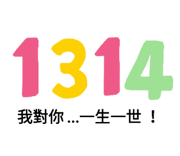 344626247