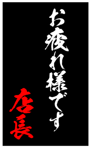 344626770