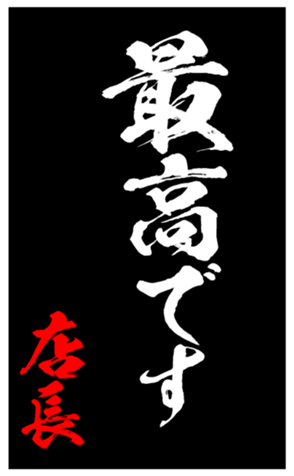 344626777