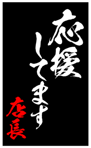344626780
