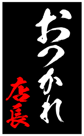 344626786