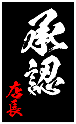344626789