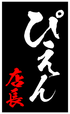 344626799