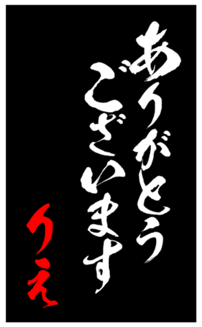 344631022