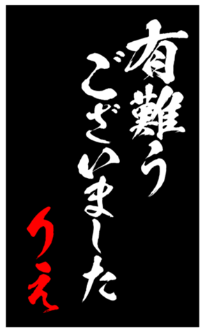344631023