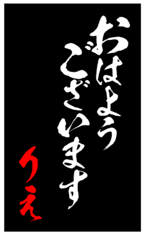 344631024