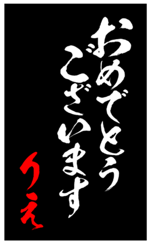 344631028