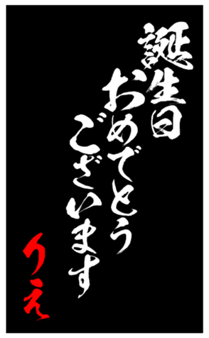 344631029