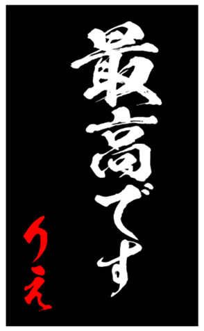 344631033