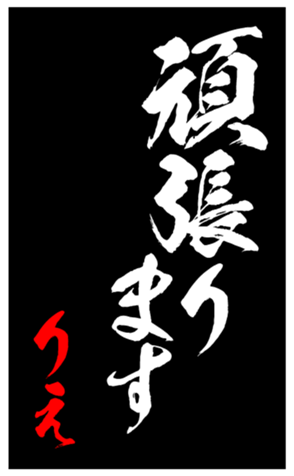 344631034
