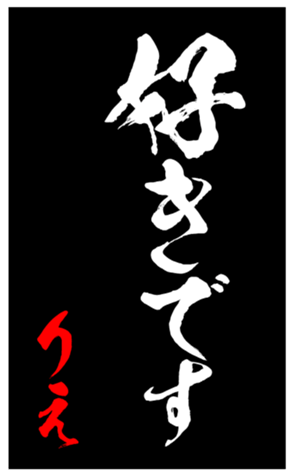 344631037