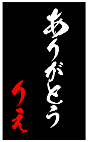 344631038