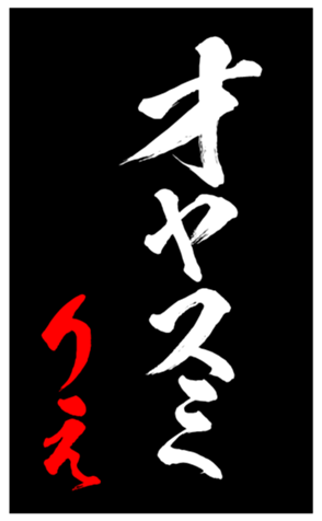 344631041