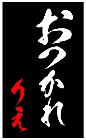 344631042