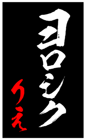 344631043