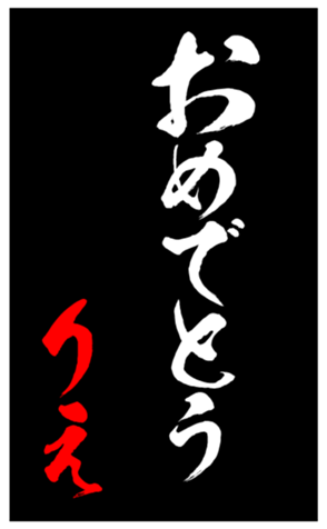 344631044