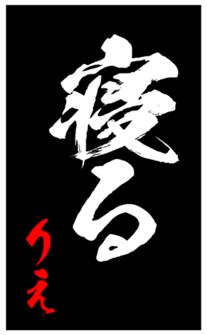 344631045