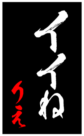 344631048