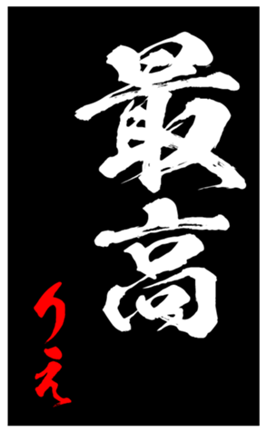 344631049