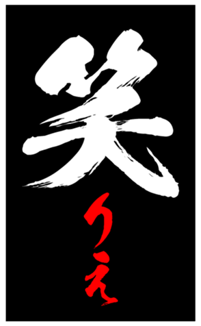 344631056