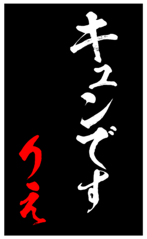 344631059