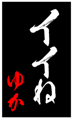 344631576