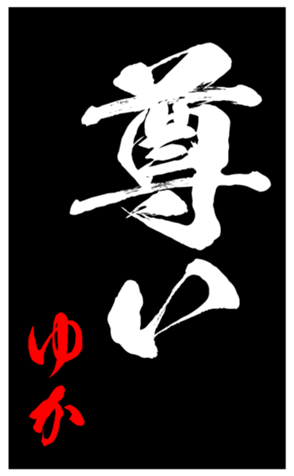 344631580
