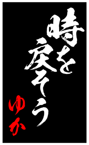 344631588