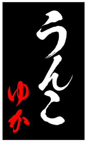 344631589